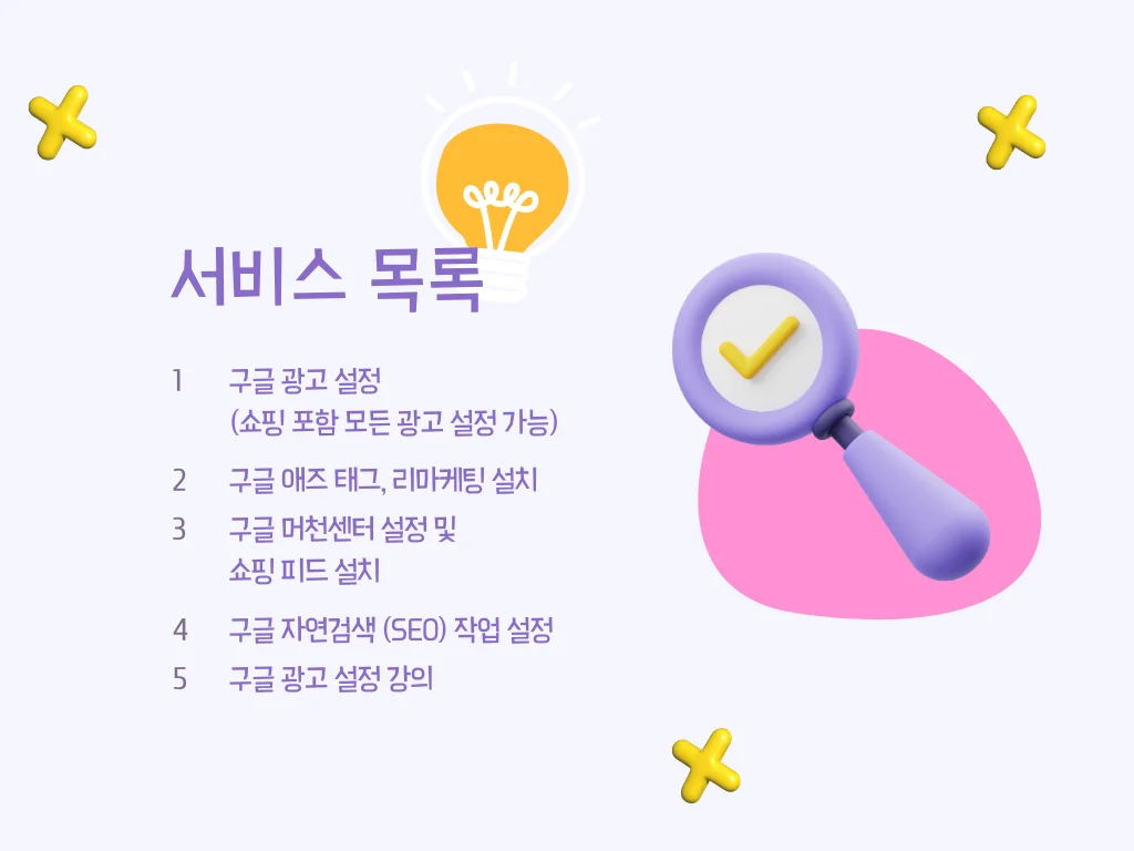 상세이미지-2