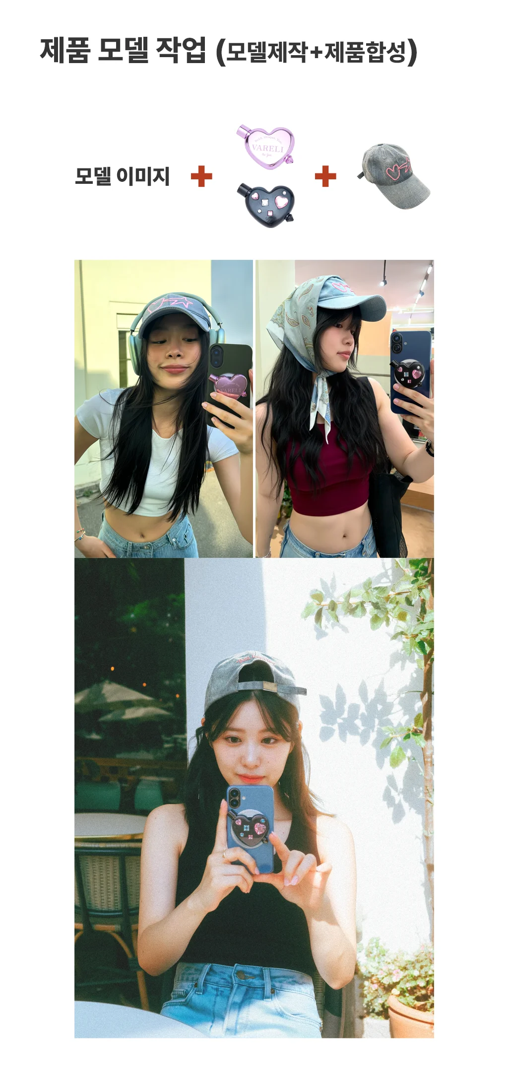 상세이미지-2