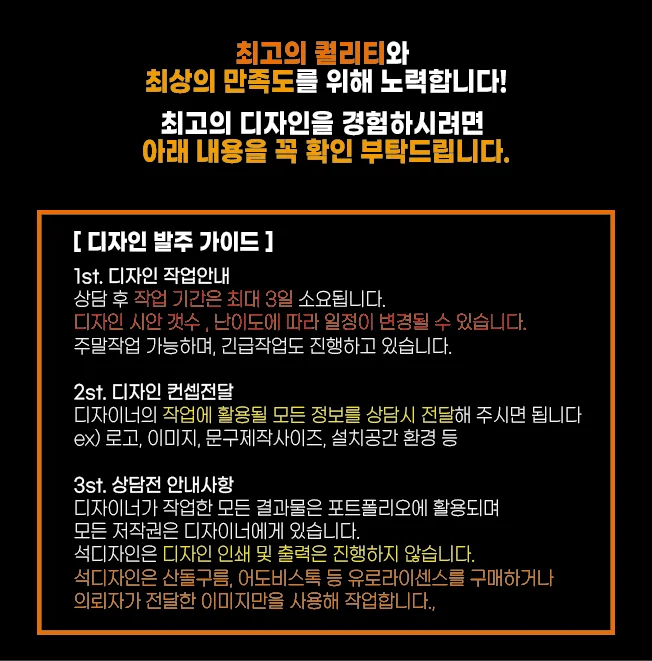 상세이미지-0