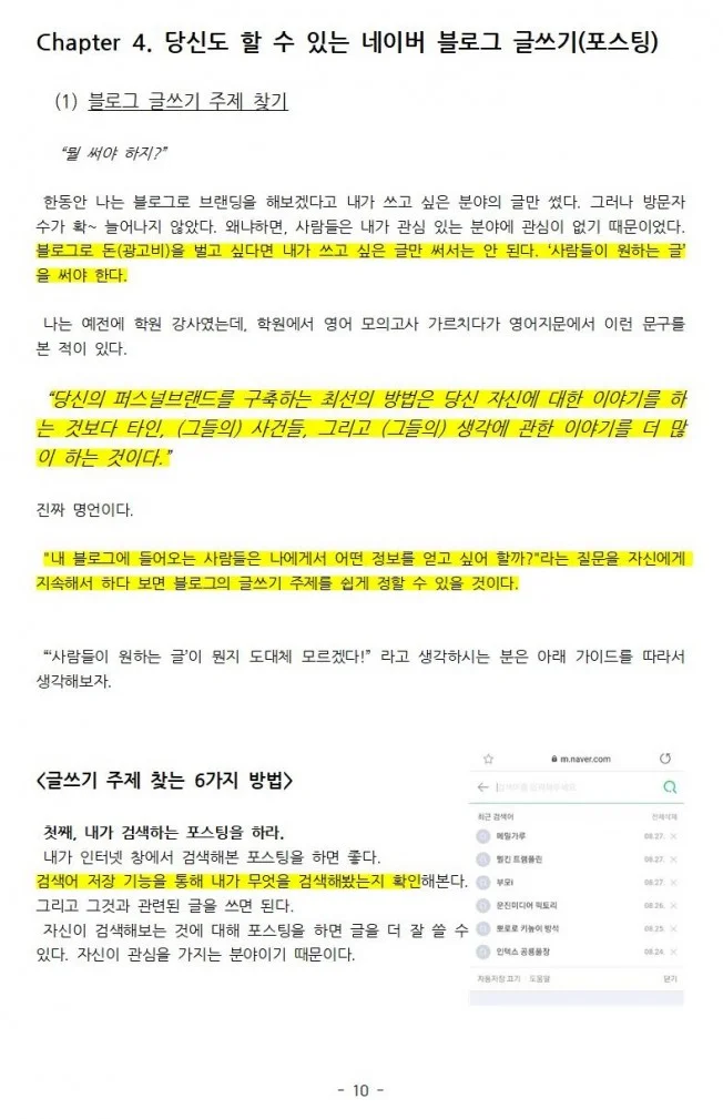상세이미지-3