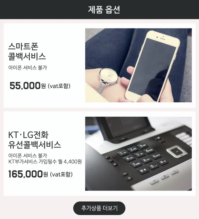 상세이미지-1