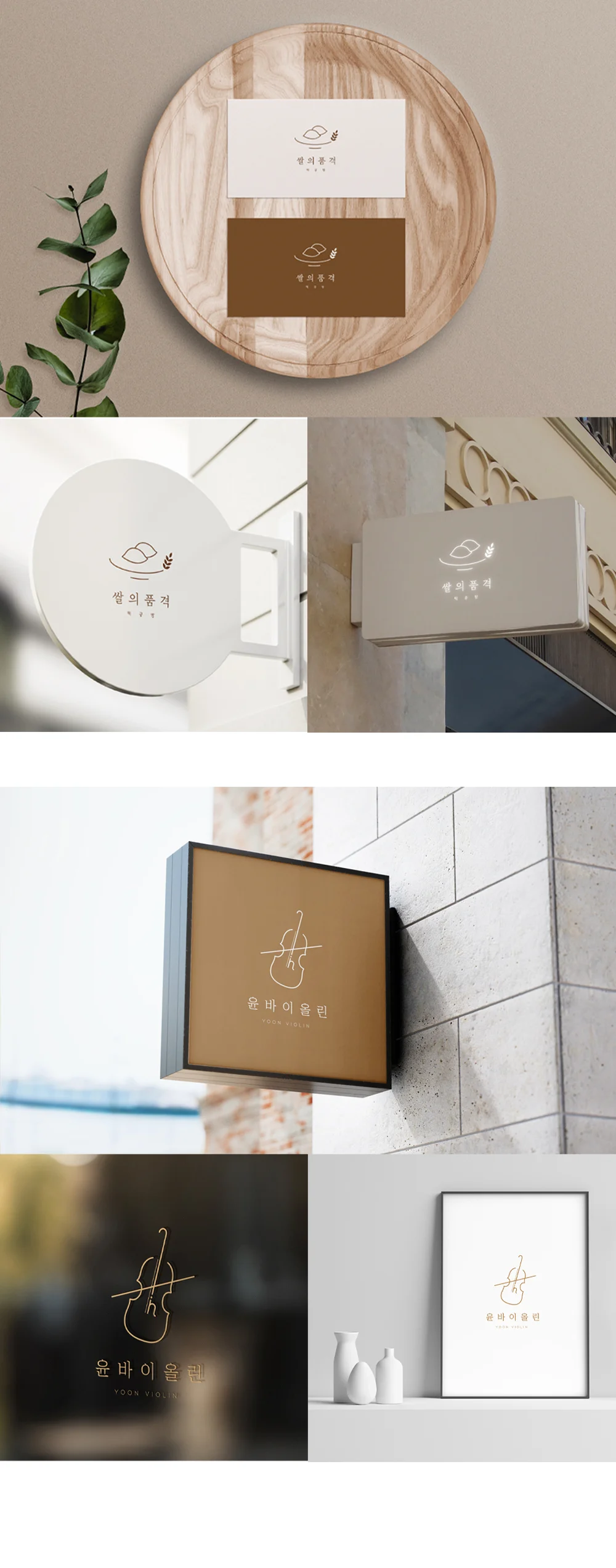 상세이미지-4