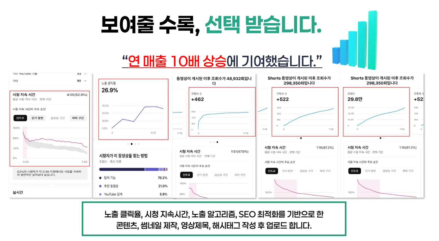 상세이미지-1