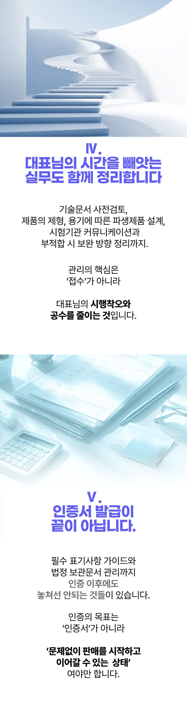 상세이미지-5