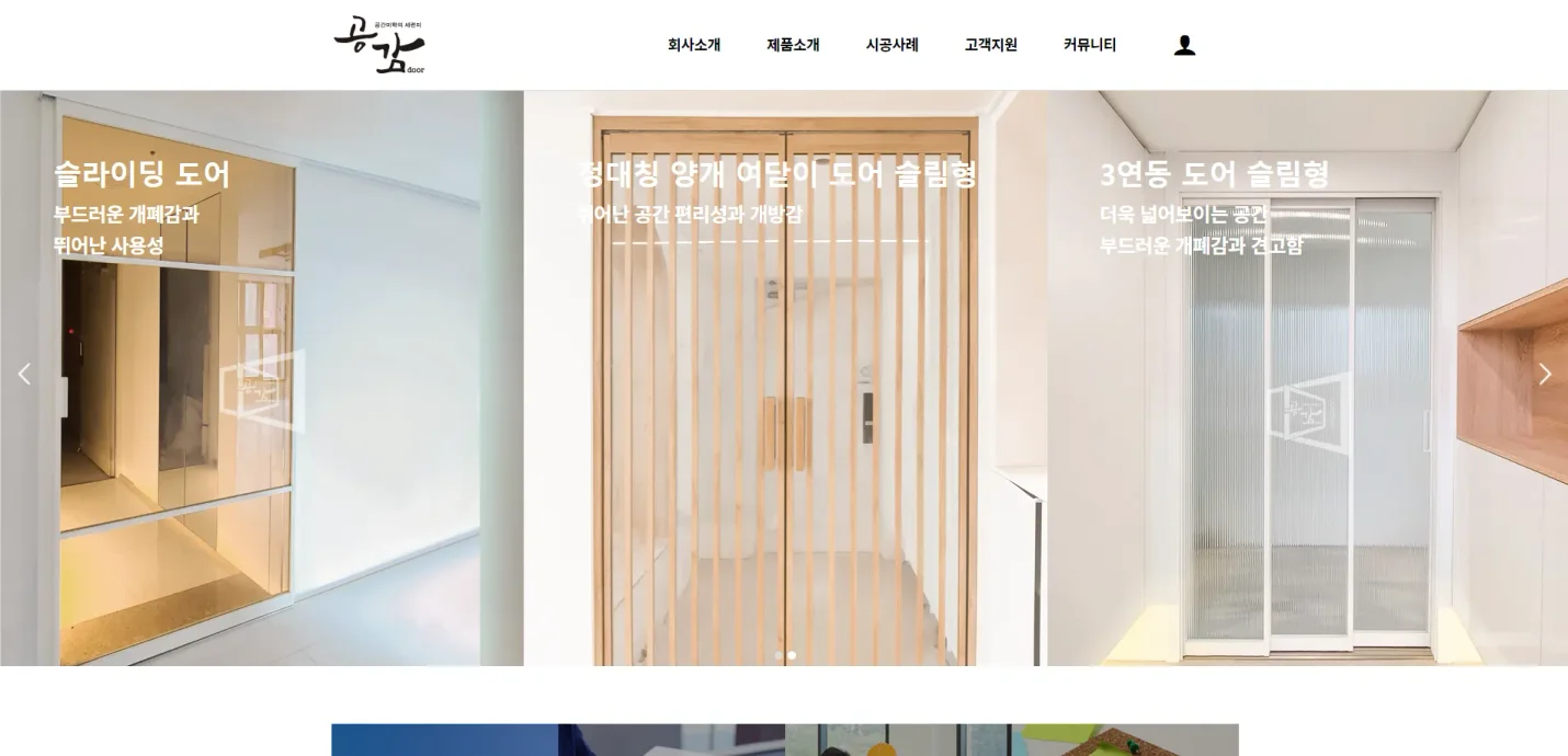 상세이미지-3