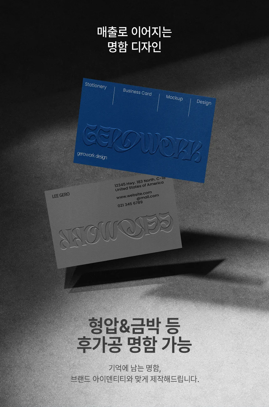 상세이미지-2
