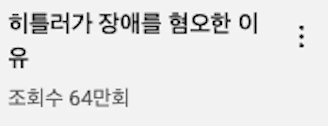 상세이미지-1