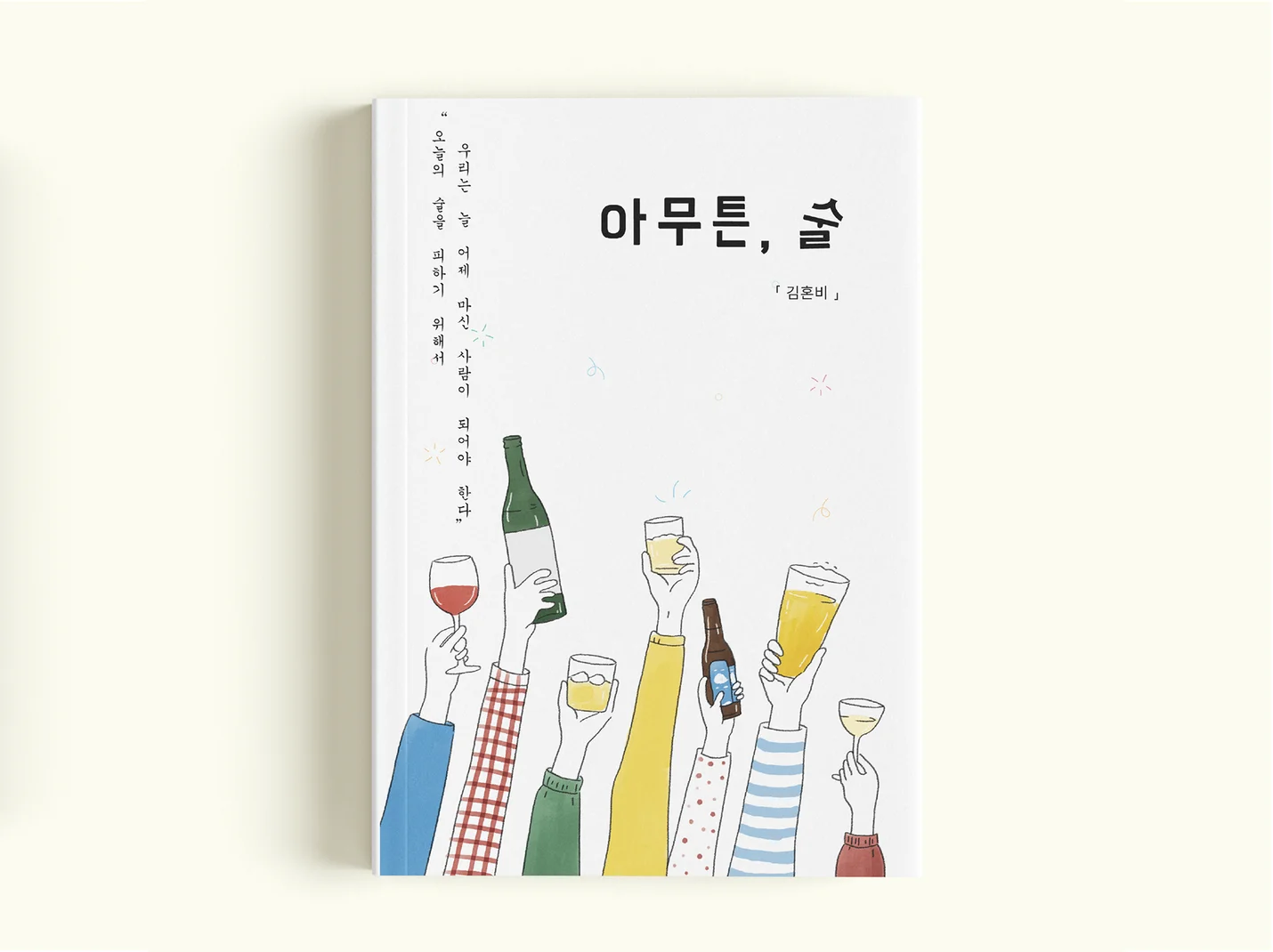 상세이미지-0