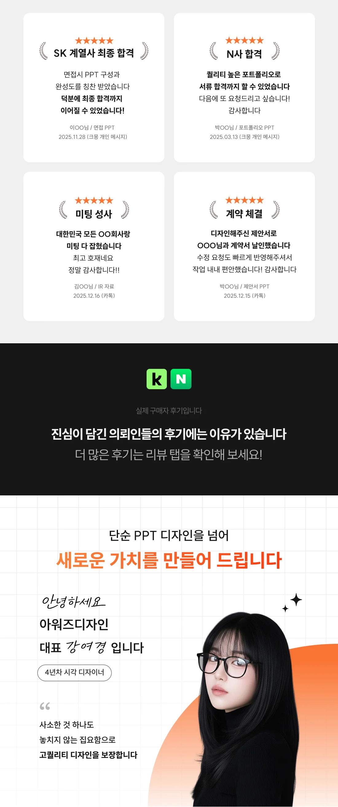 상세이미지-2