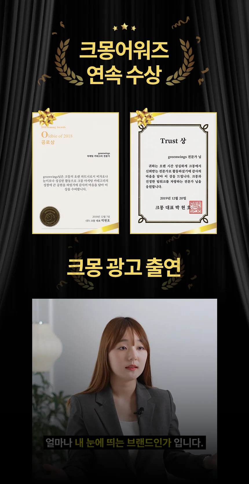 상세이미지-0