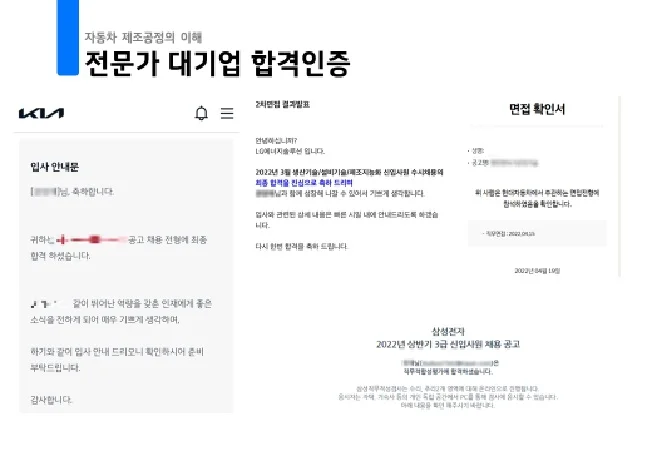 상세이미지-3