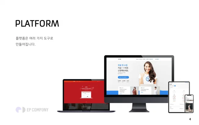 상세이미지-4