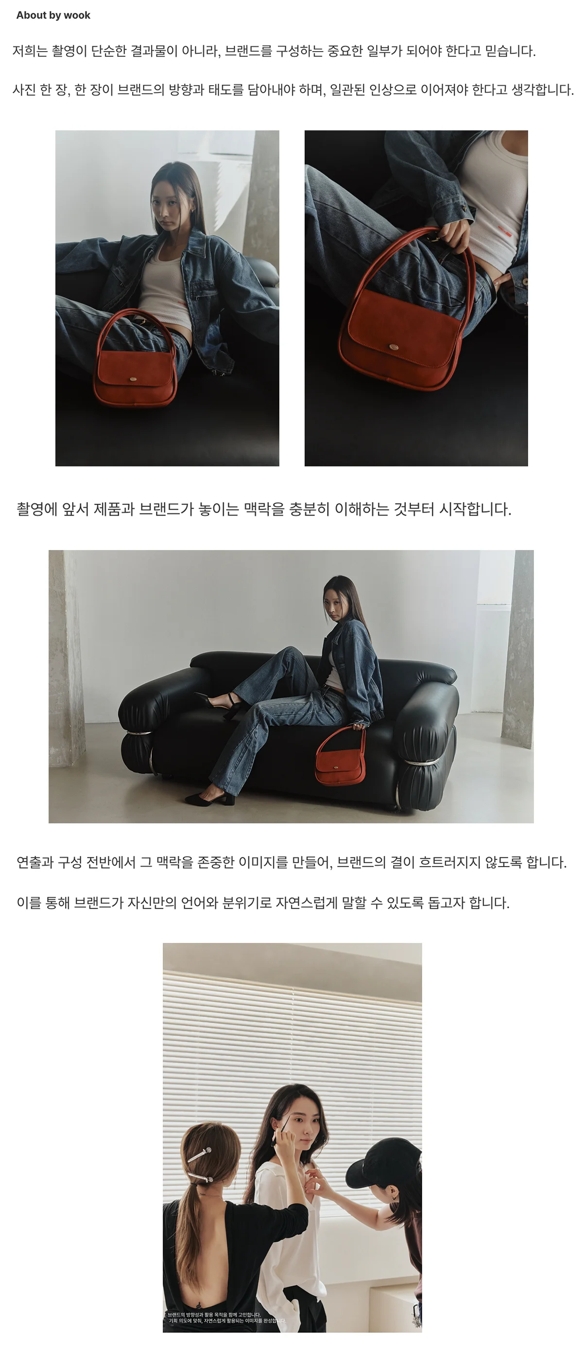 상세이미지-0