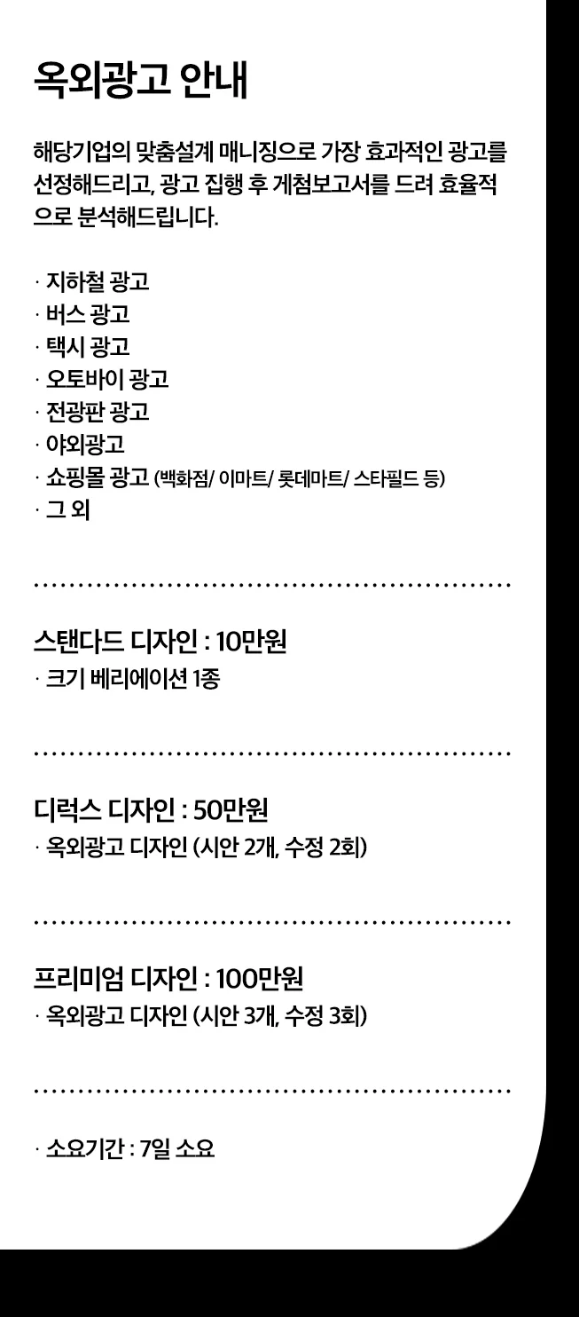 상세이미지-2
