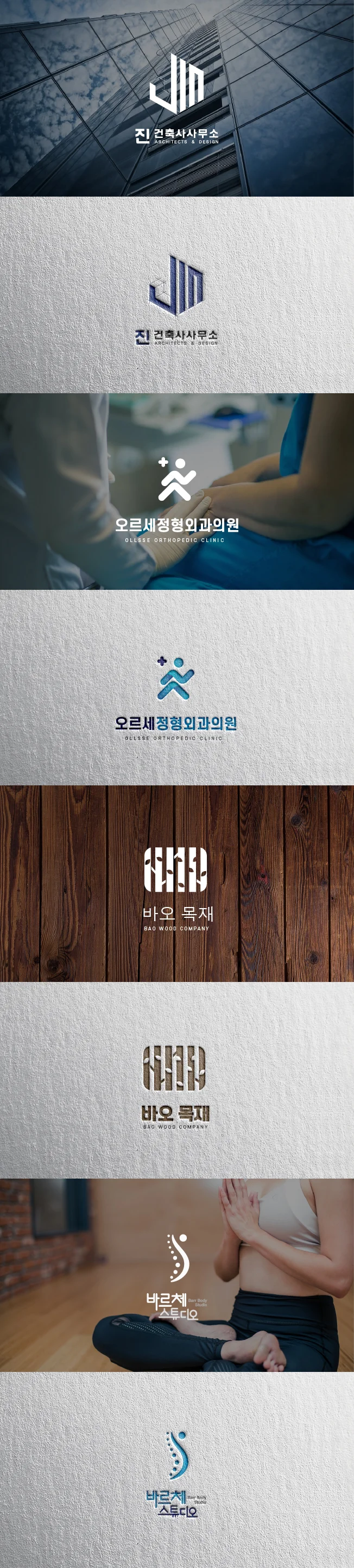 상세이미지-2