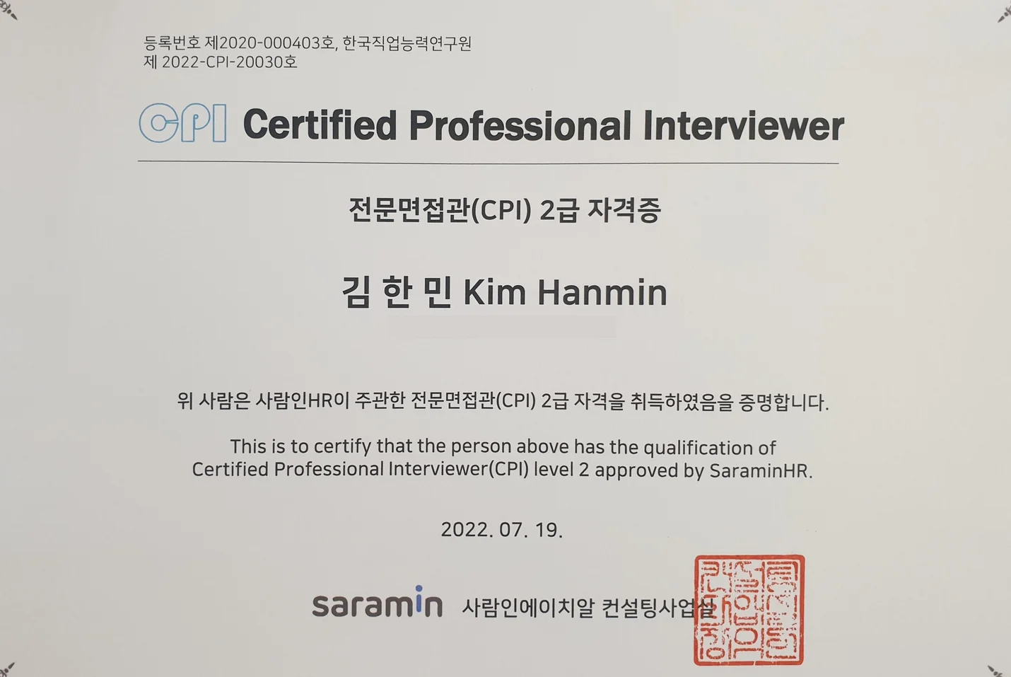 상세이미지-6