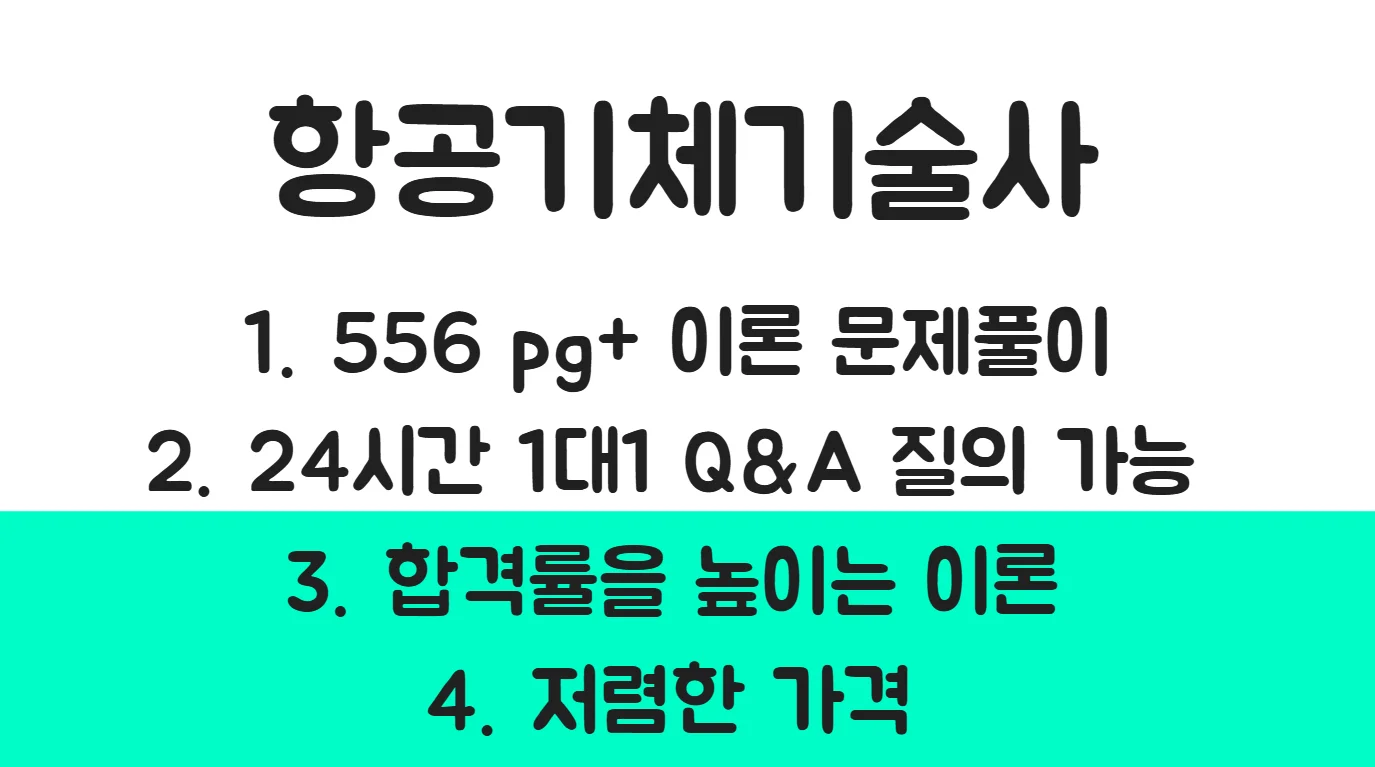 상세이미지-1