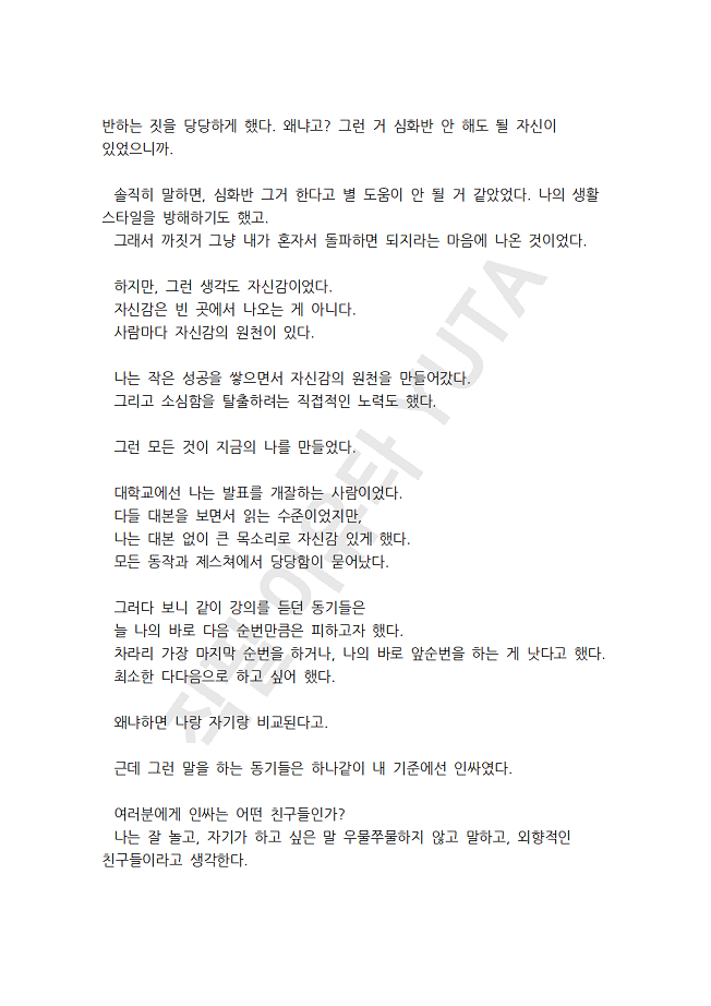 상세이미지-4
