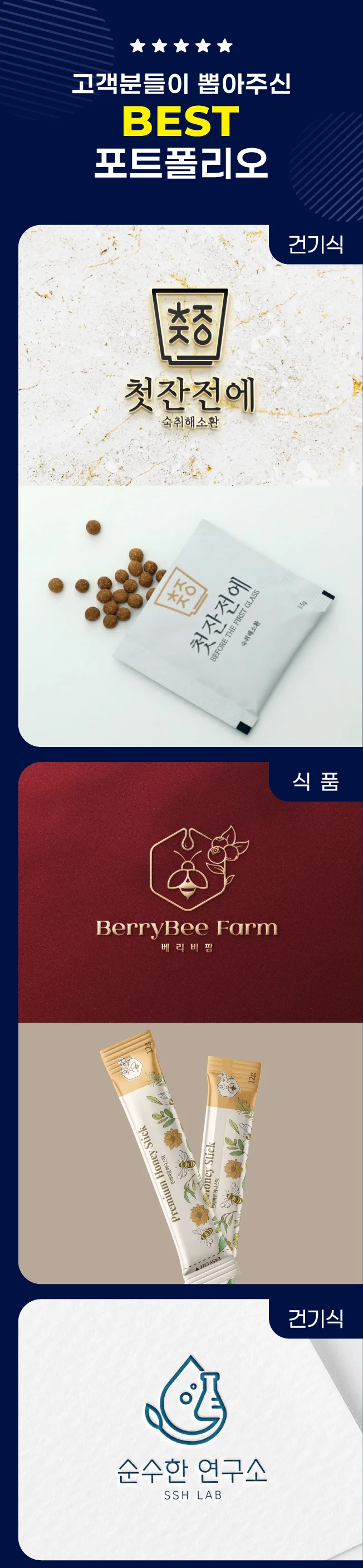 상세이미지-2
