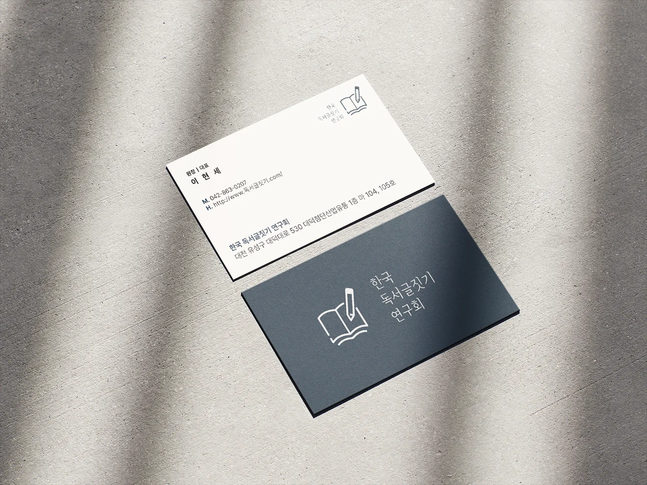 상세이미지-2