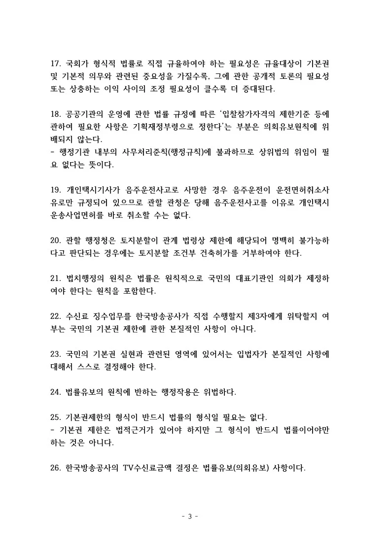 상세이미지-2