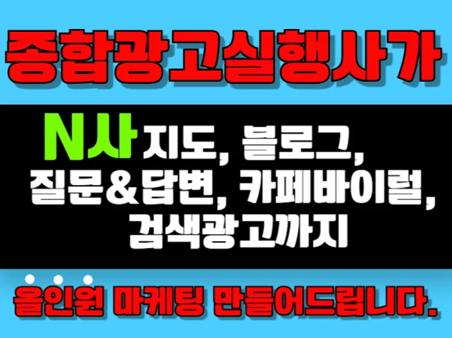상세이미지-3