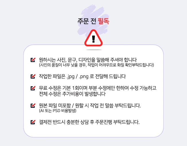 상세이미지-1