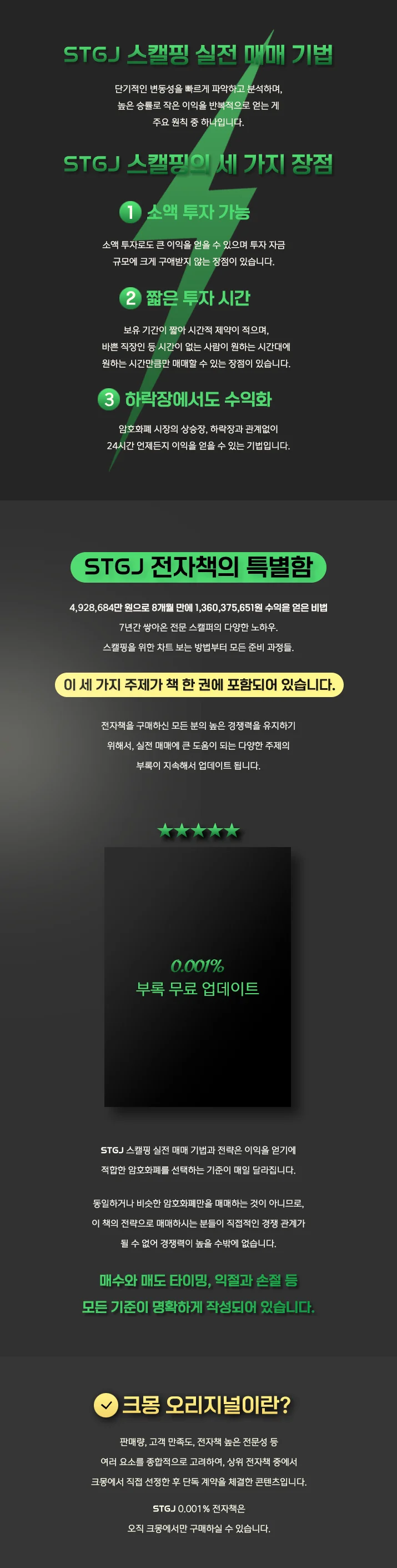상세이미지-3