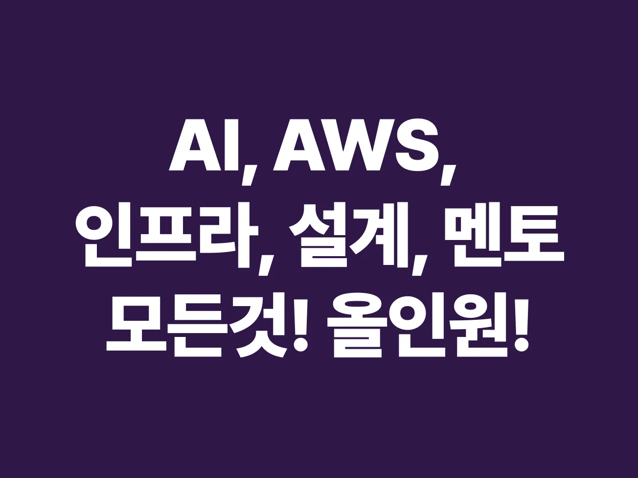 상세이미지-2