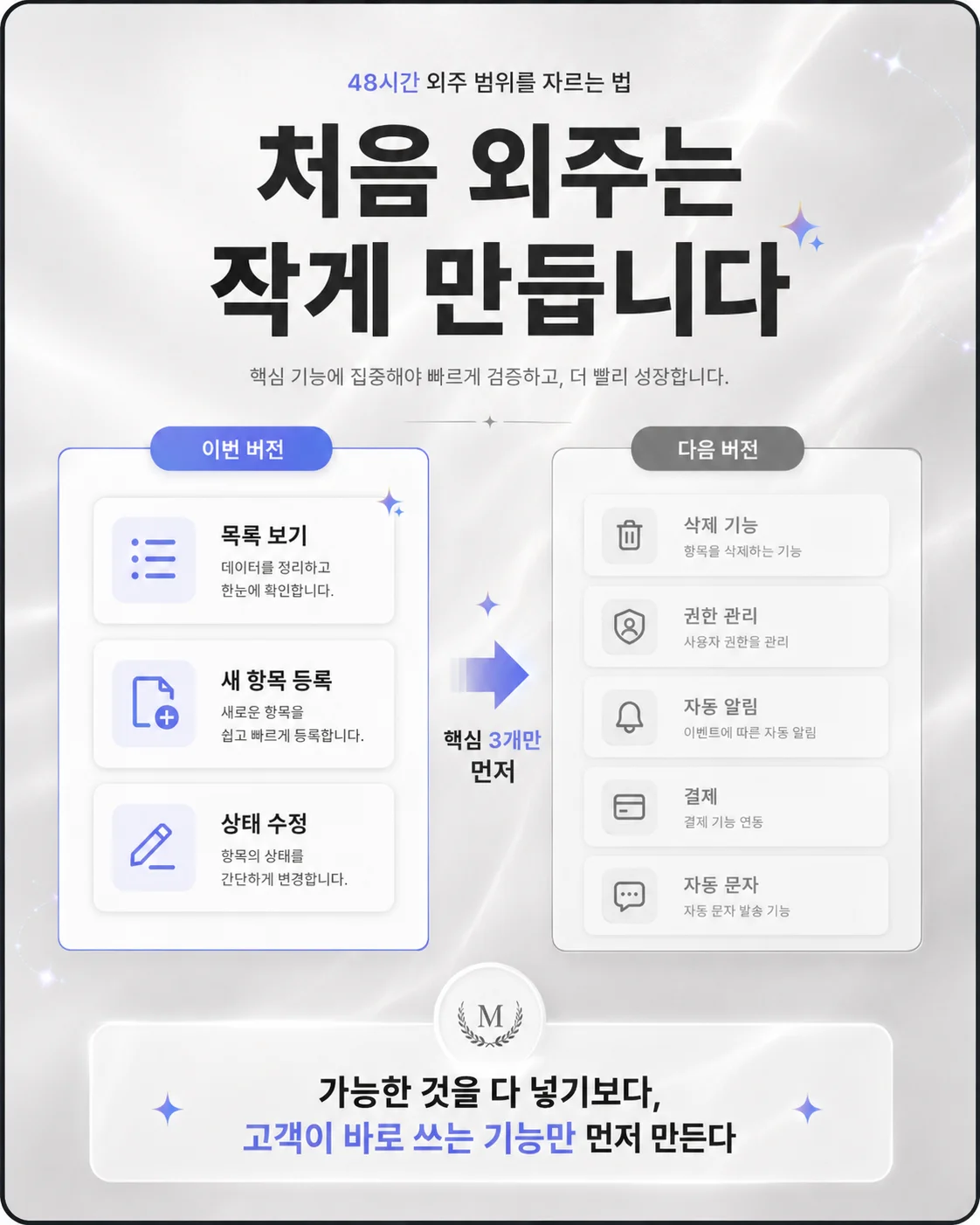 상세이미지-3