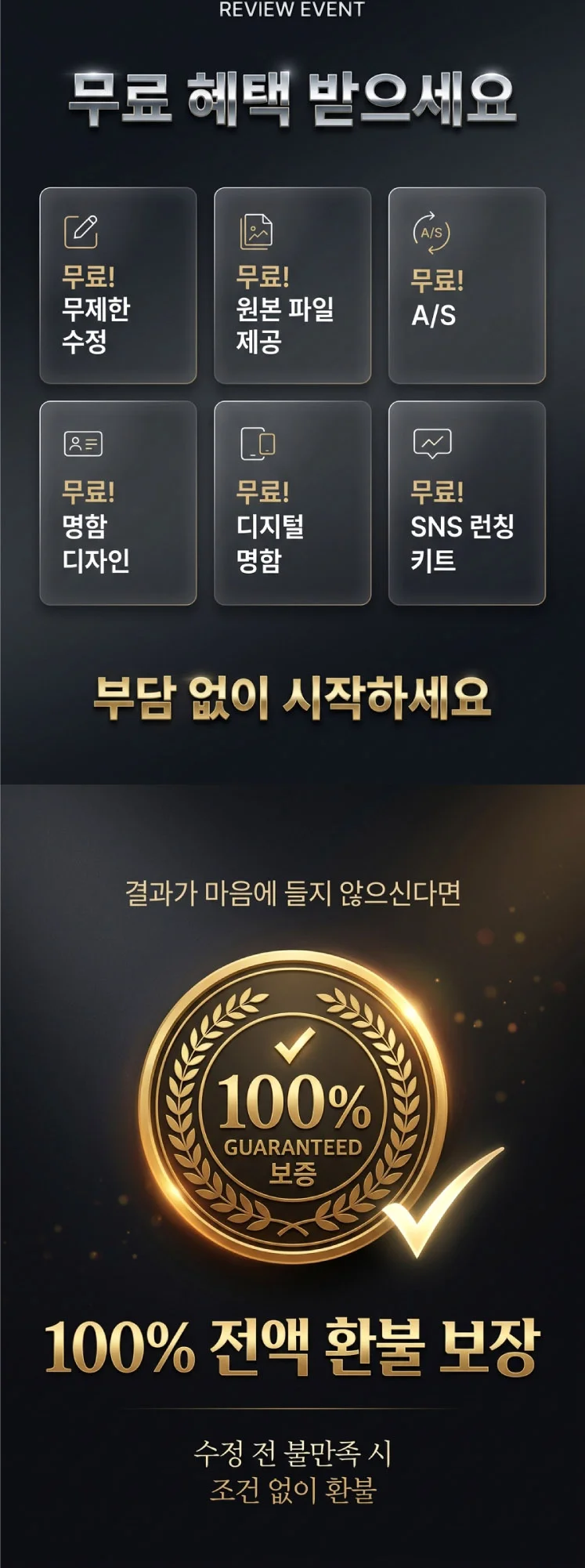 상세이미지-3