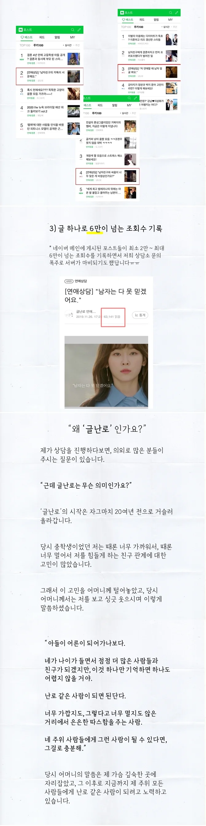 상세이미지-2