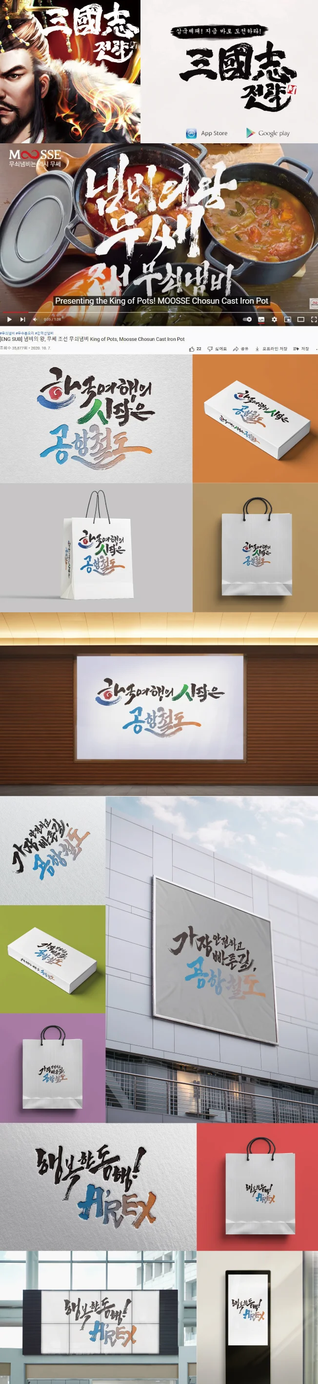 상세이미지-5