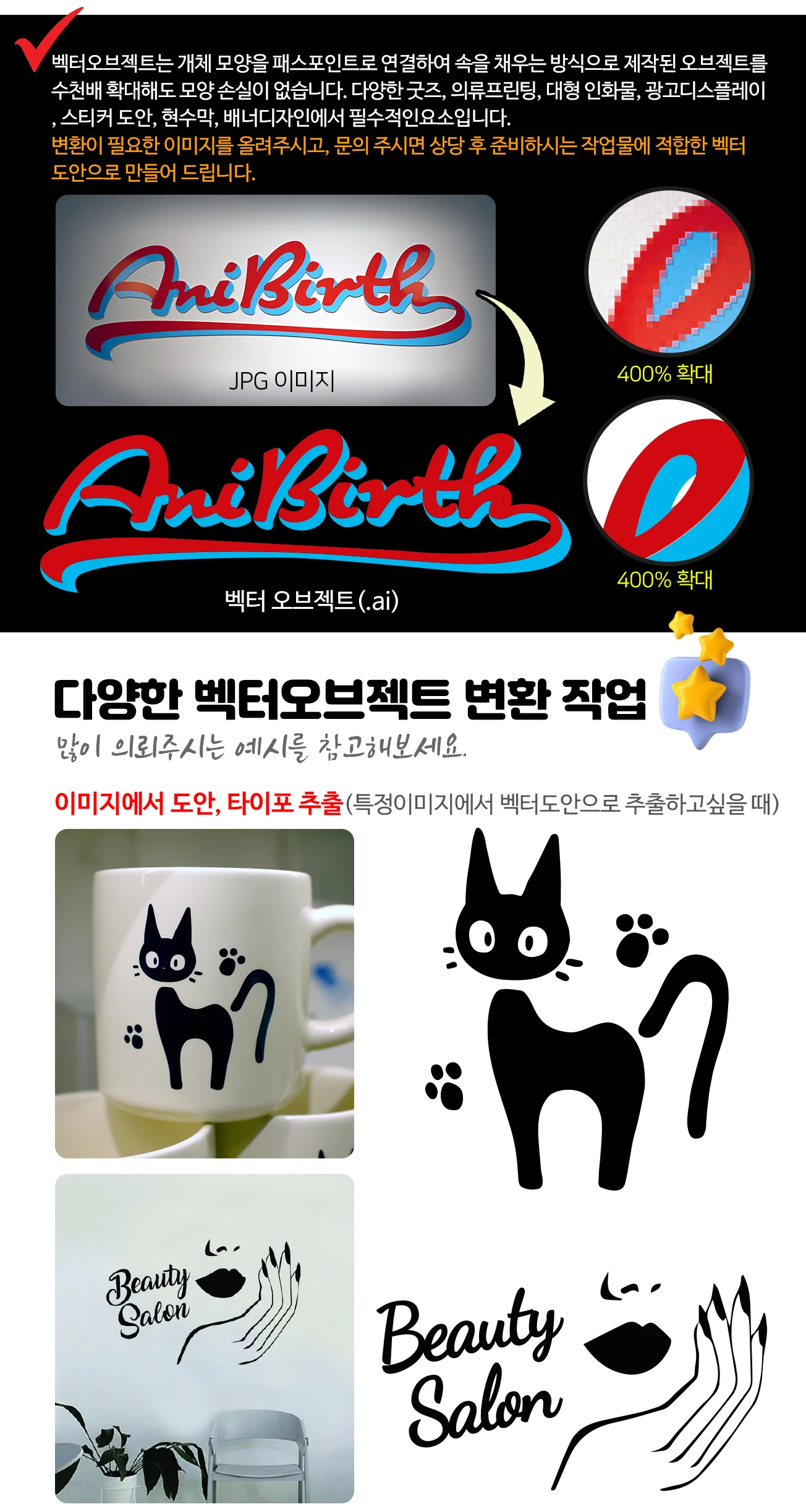 상세이미지-1