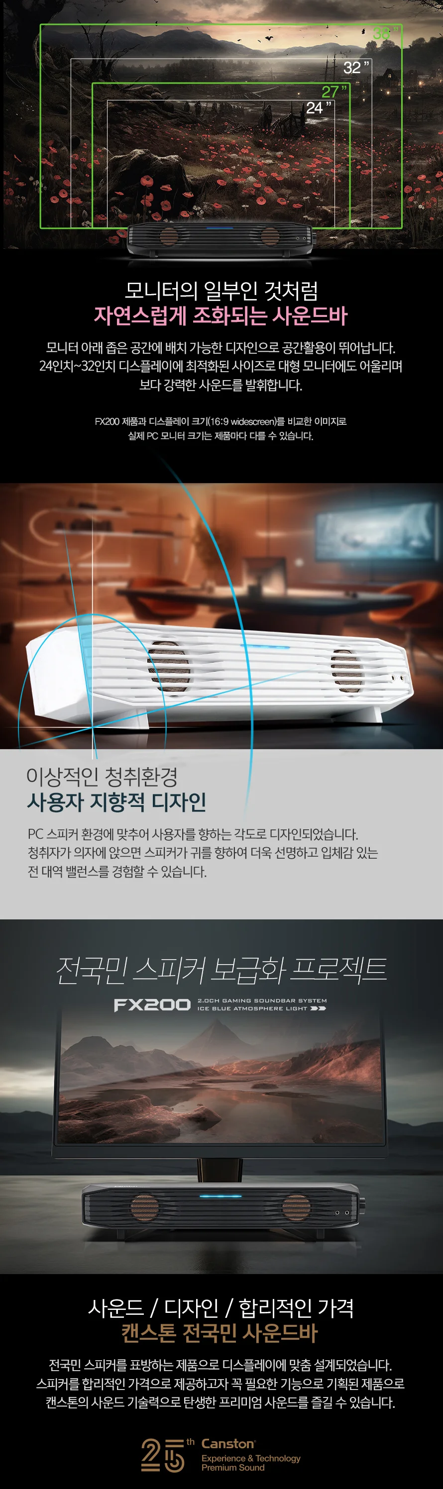 상세이미지-6