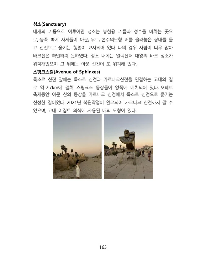 상세이미지-8