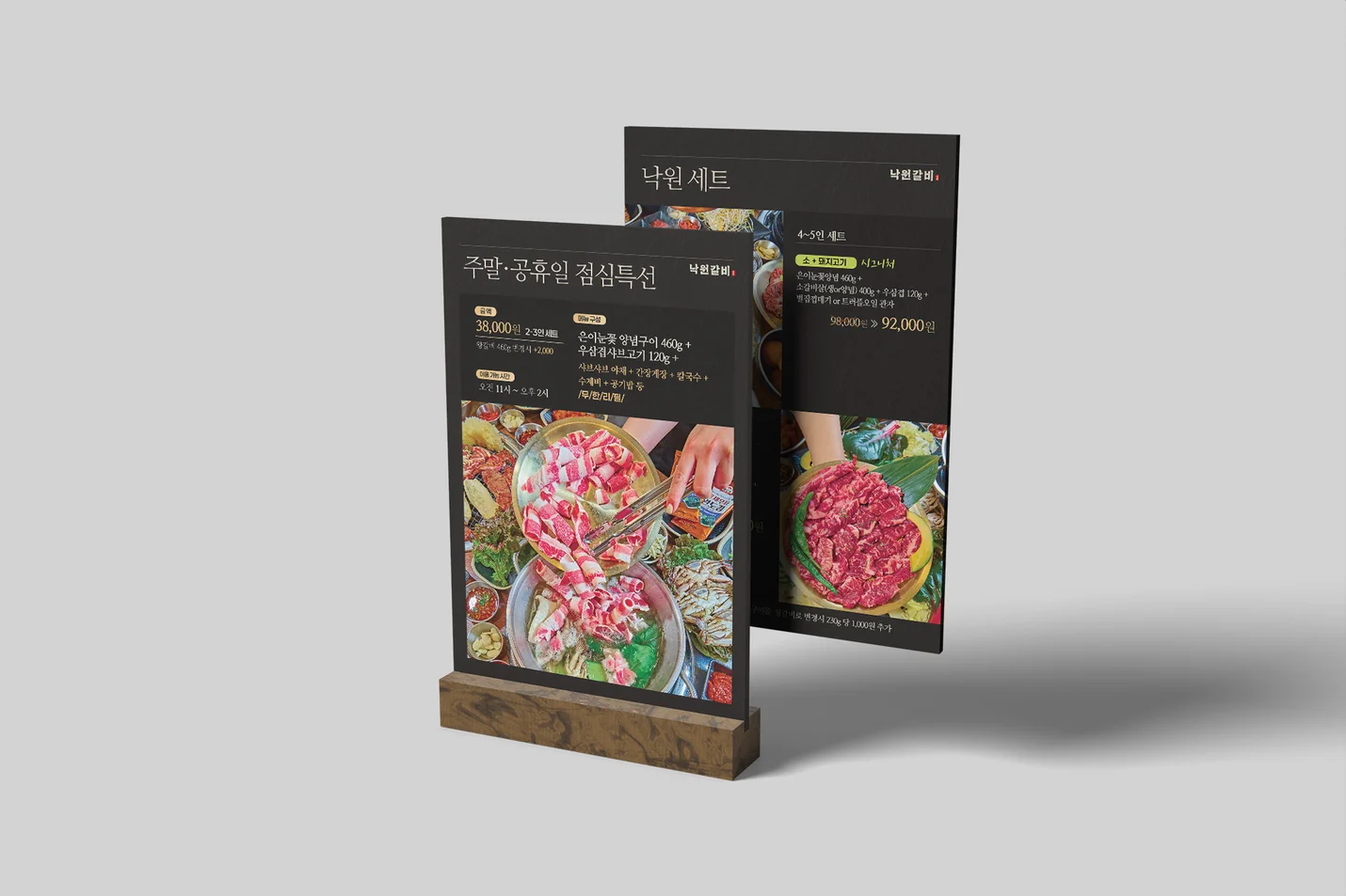 상세이미지-0