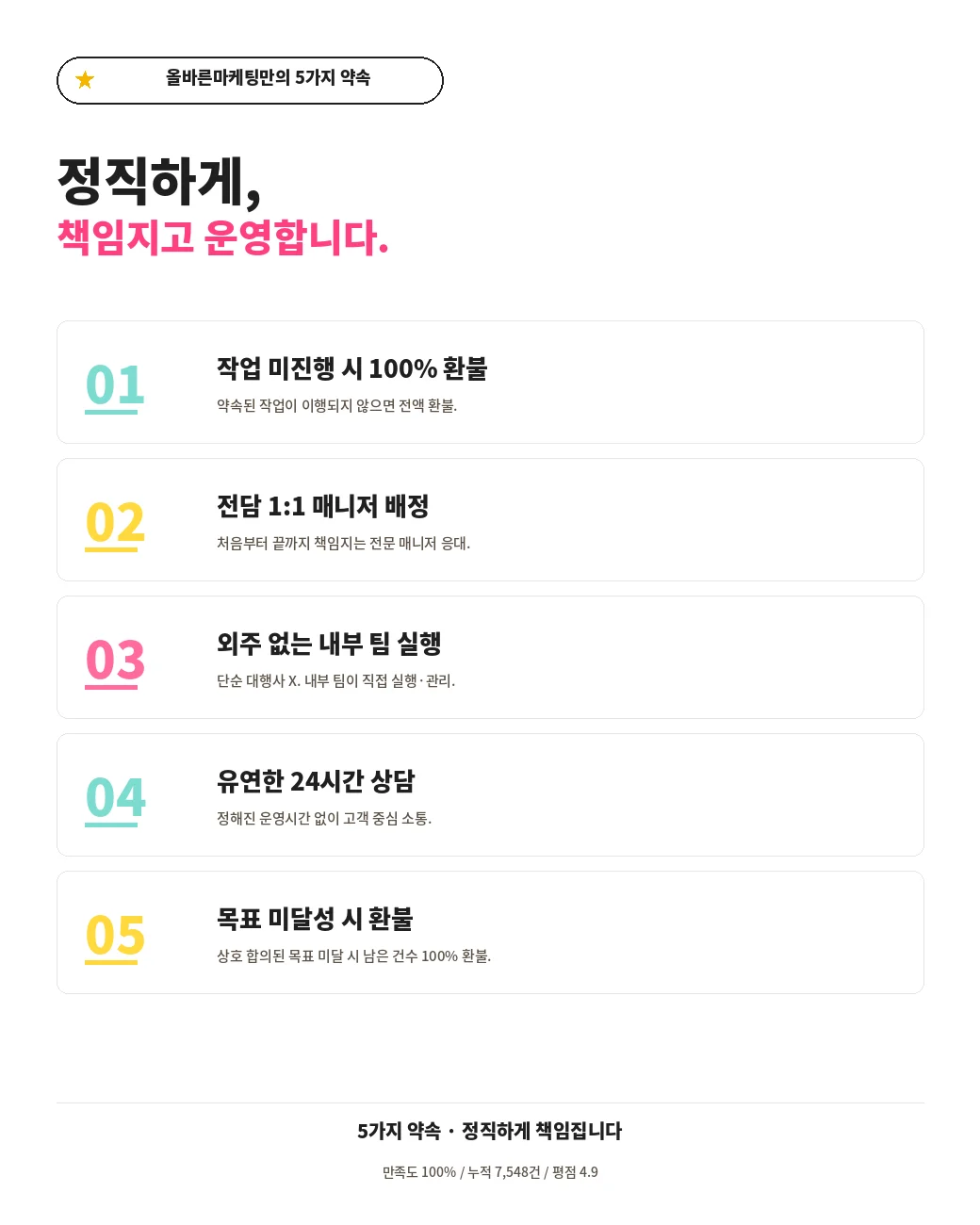 상세이미지-4
