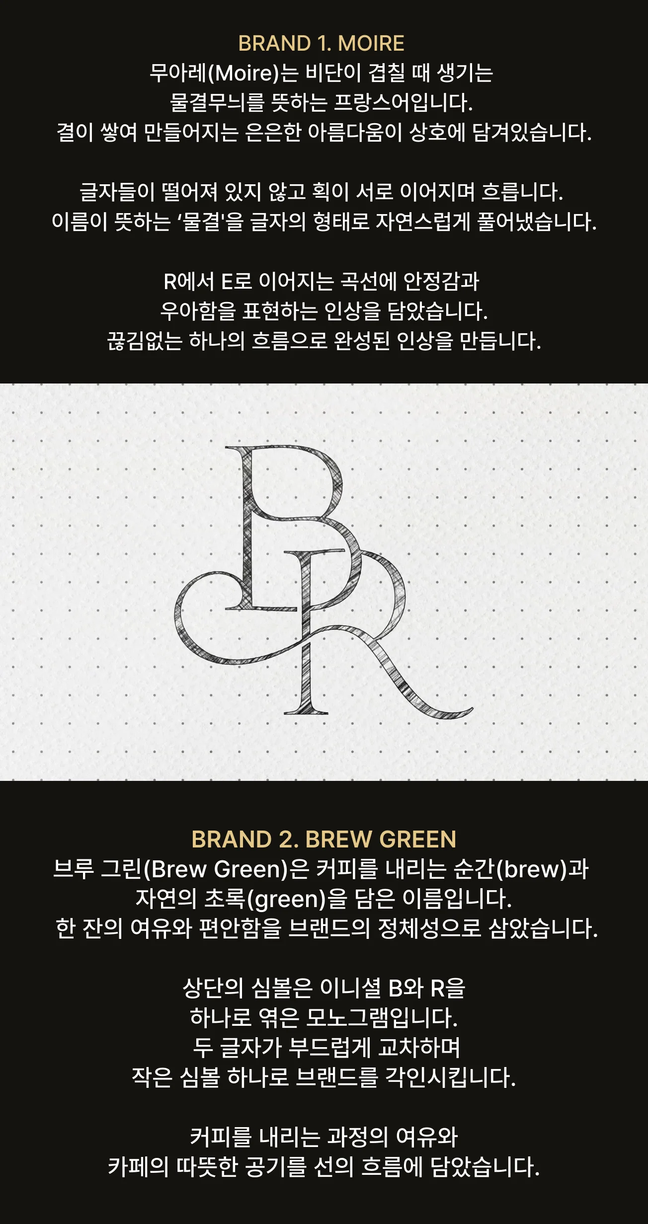 상세이미지-2