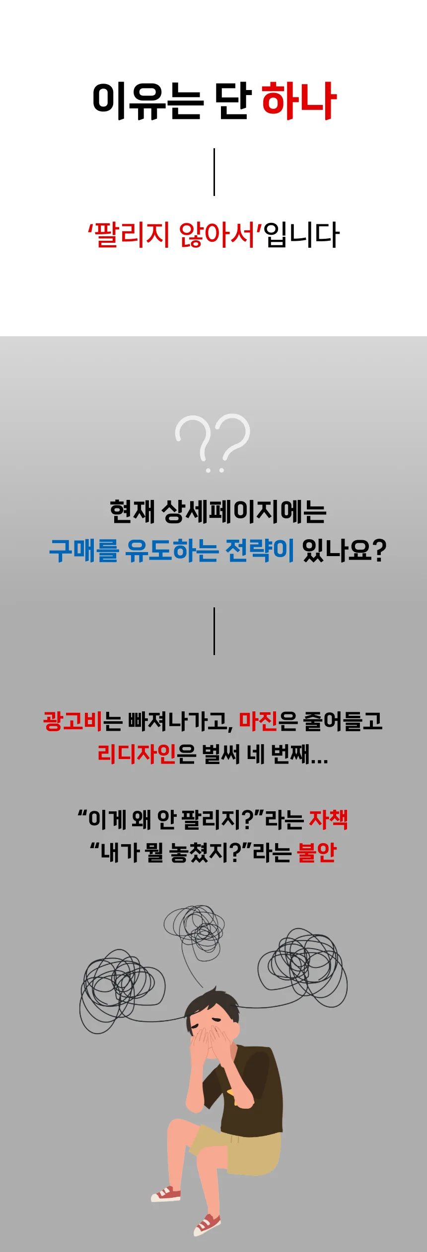 상세이미지-1
