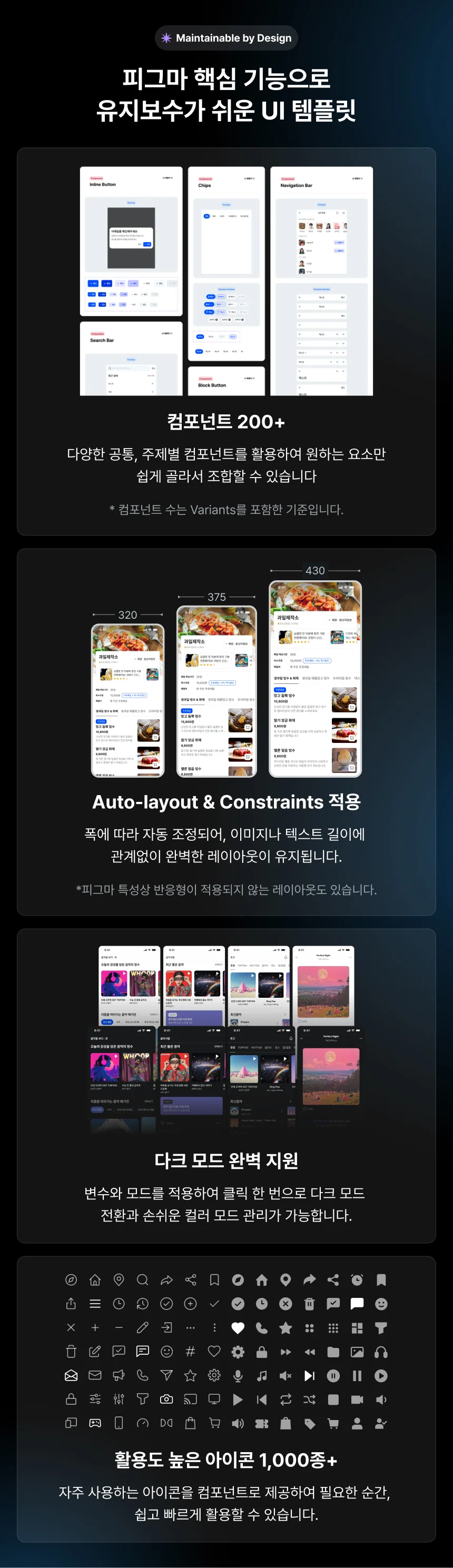 상세이미지-5