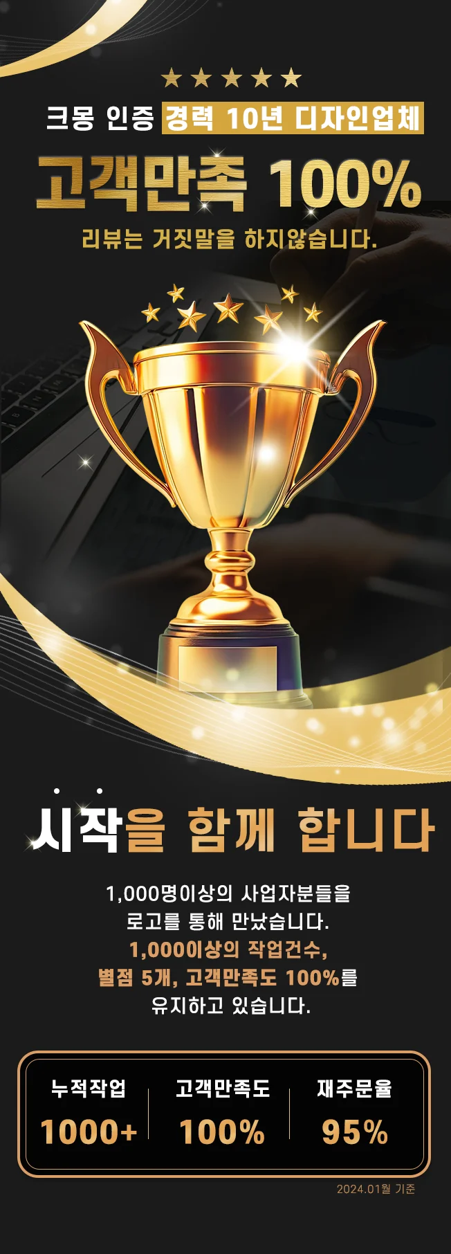 상세이미지-0