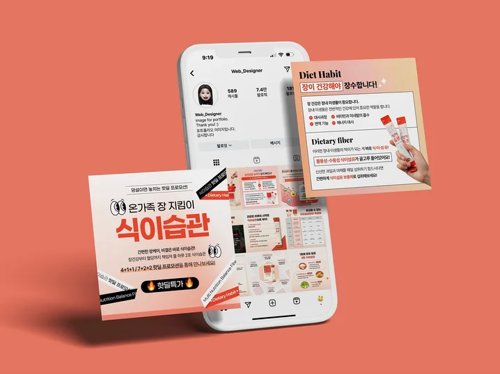 메인 이미지