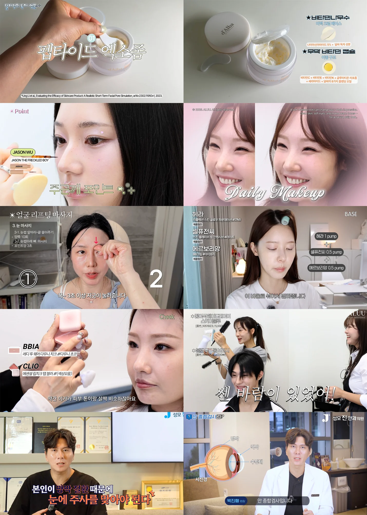 상세이미지-3