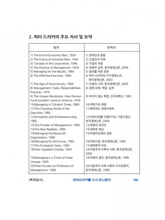 상세이미지-7