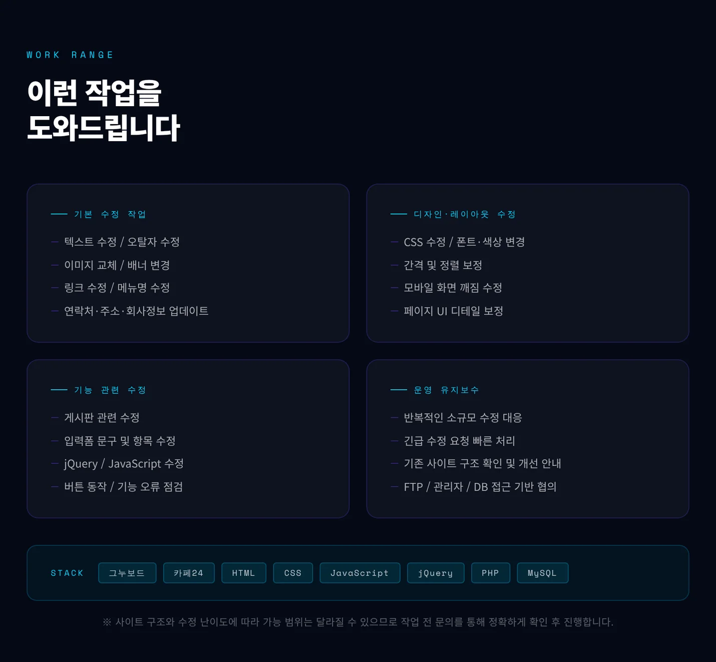 상세이미지-2