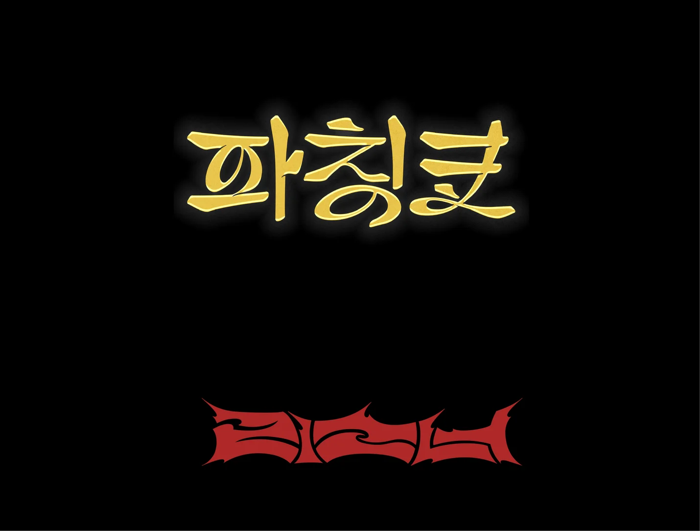 상세이미지-2