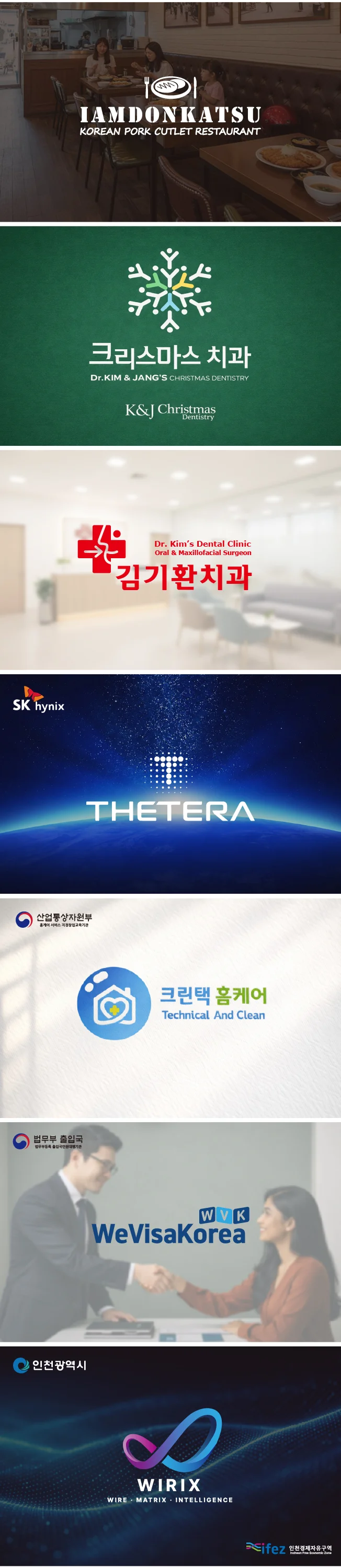 상세이미지-7