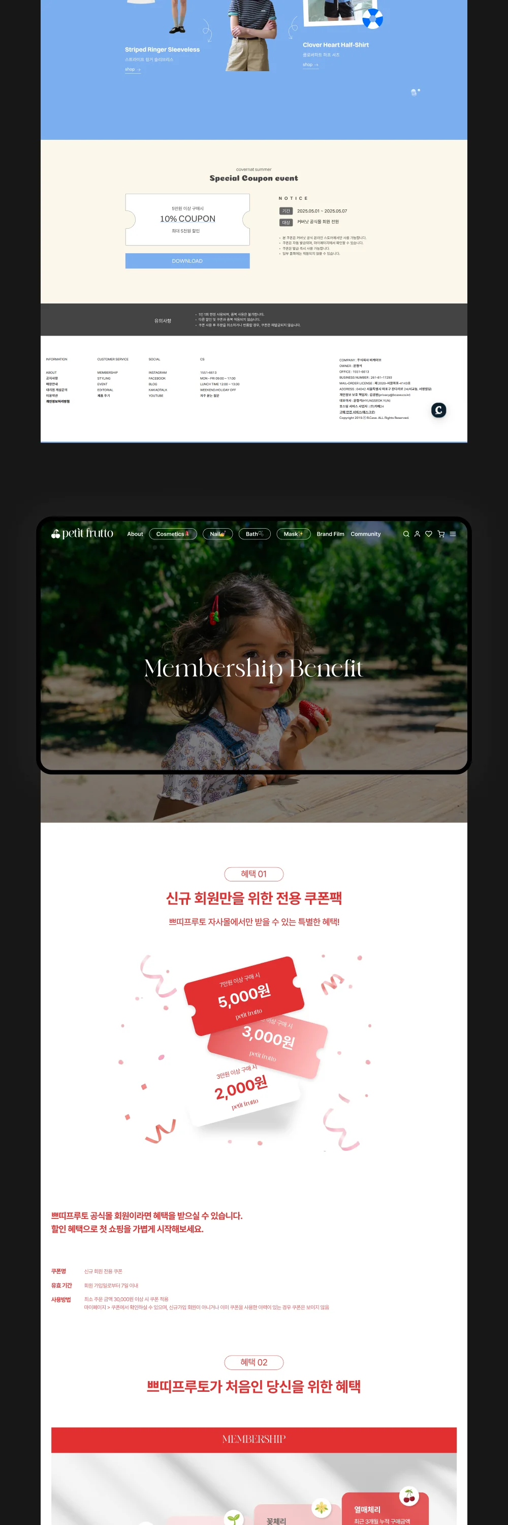 상세이미지-5