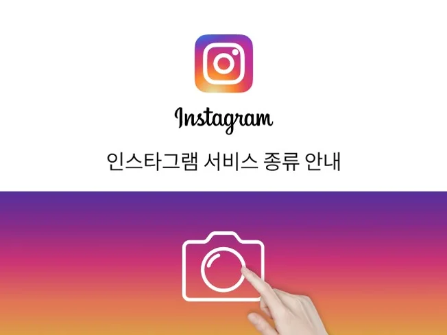 상세이미지-0